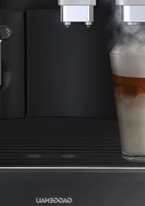 Кофемашины Gaggenau