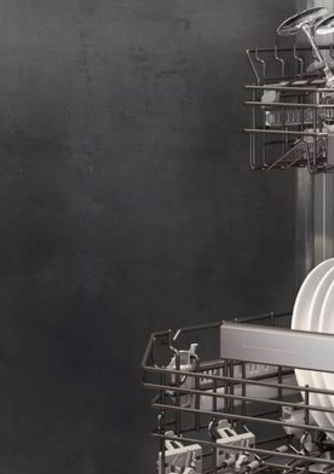 Посудомоечные машины Gaggenau