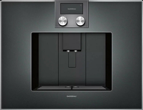 Встраиваемая Кофемашина Gaggenau CM450102