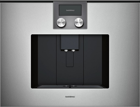 Встраиваемая кофемашина Gaggenau CMP 270111