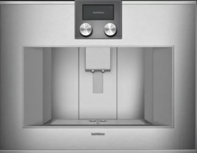 Встраиваемая кофемашина Gaggenau CM 450-112