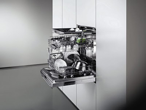 Встраиваемая посудомоечная машина Gaggenau DI 461-113