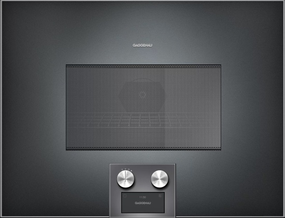 Комбинированный духовой шкаф с СВЧ Gaggenau BM 455100