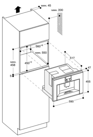 Кофемашина Gaggenau CM450110
