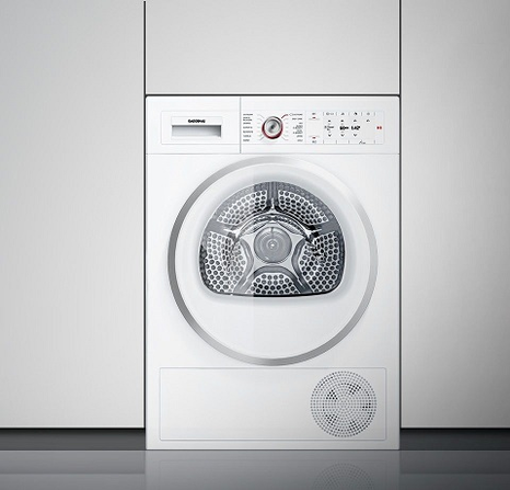 Сушильная машина Gaggenau WT 260100