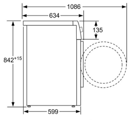 Сушильная машина Gaggenau WT 260100