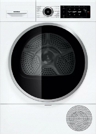 Сушильная машина Gaggenau WT 260110