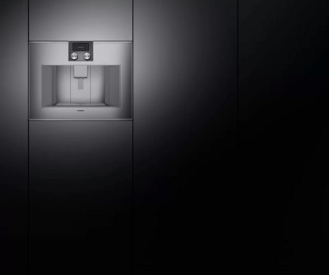 Встраиваемая кофемашина Gaggenau CM 470-111